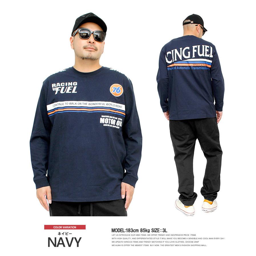 まもなく出品終了 Dad LONG-SLEEVE T-SHIRTS サイズ2 まもなく出品終了