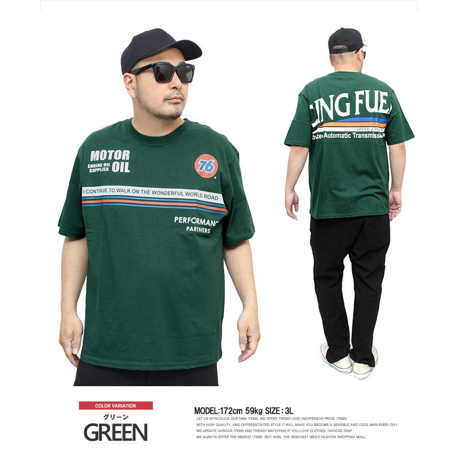 76 Lubricants ナナロク 半袖 Tシャツ メンズ 大きいサイズ