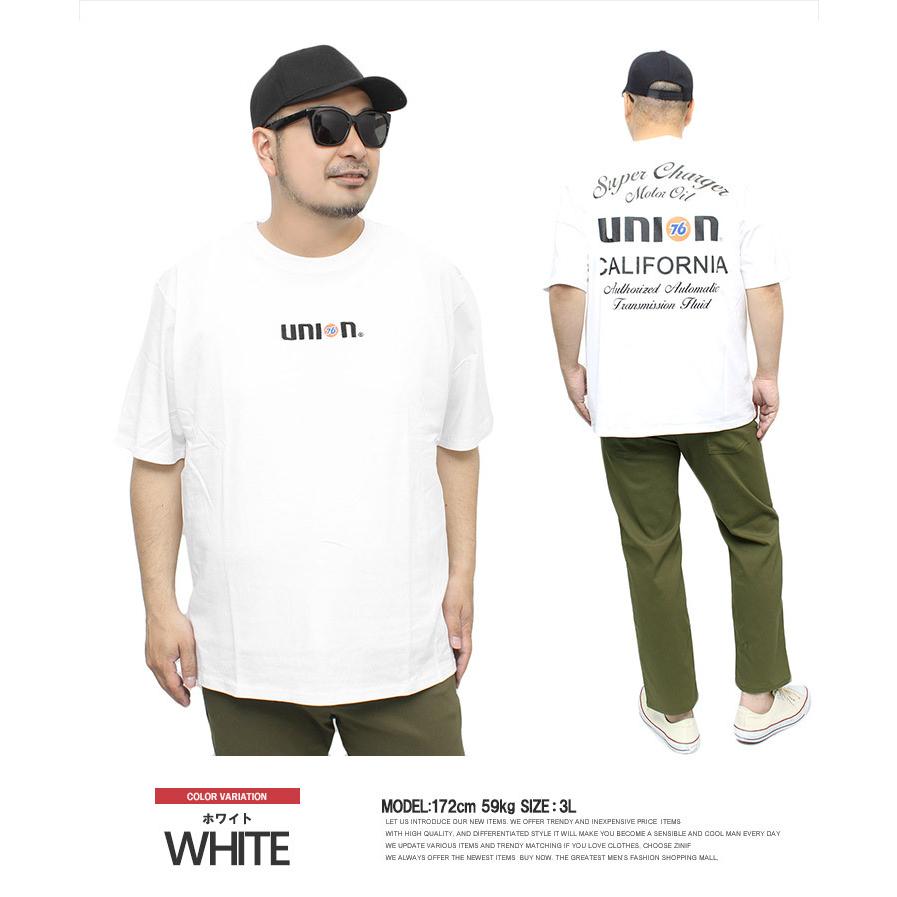 76 Lubricants ナナロク 半袖 Tシャツ メンズ 大きいサイズ union ロゴ