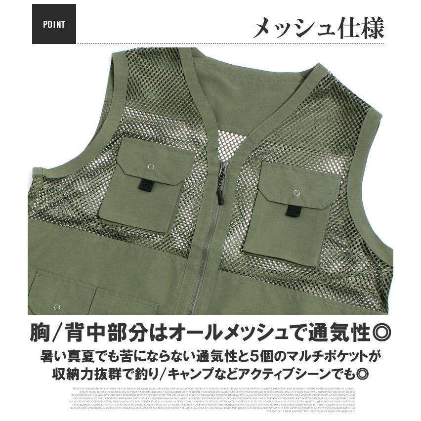メッシュ ベスト メンズ 大きいサイズ 多機能 ポケット付き 作業 メッシュ ベスト メンズ 大きいサイズ 多機能 ポケット付き 作業