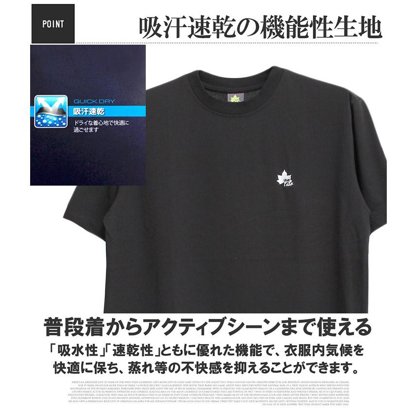 LOGOS（ロゴス） 爆買 LOGOS PARK(ロゴス パーク) 半袖 Tシャツ メンズ