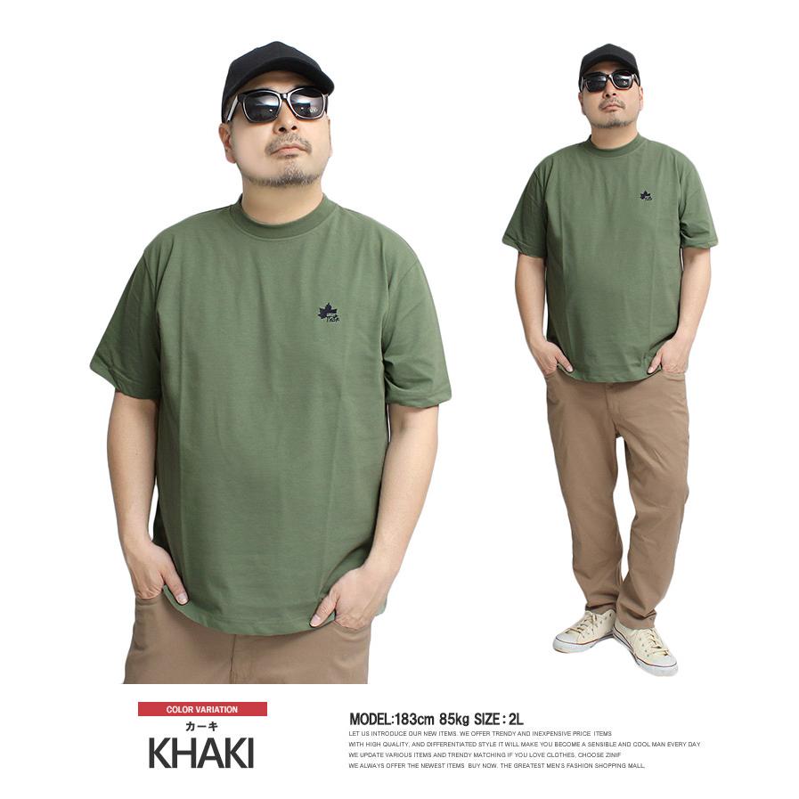 LOGOS（ロゴス） 爆買 LOGOS PARK(ロゴス パーク) 半袖 Tシャツ メンズ
