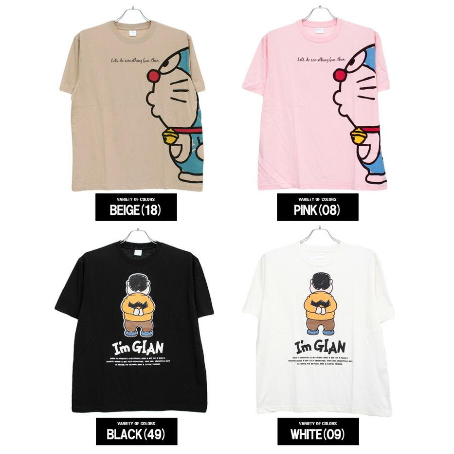 ドラえもん 半袖 Tシャツ メンズ 大きいサイズ キャラクター プリント