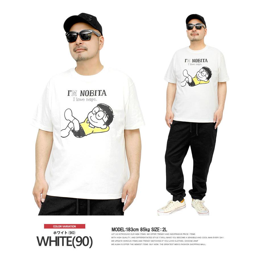 ドラえもん 半袖 Tシャツ メンズ 大きいサイズ キャラクター プリント