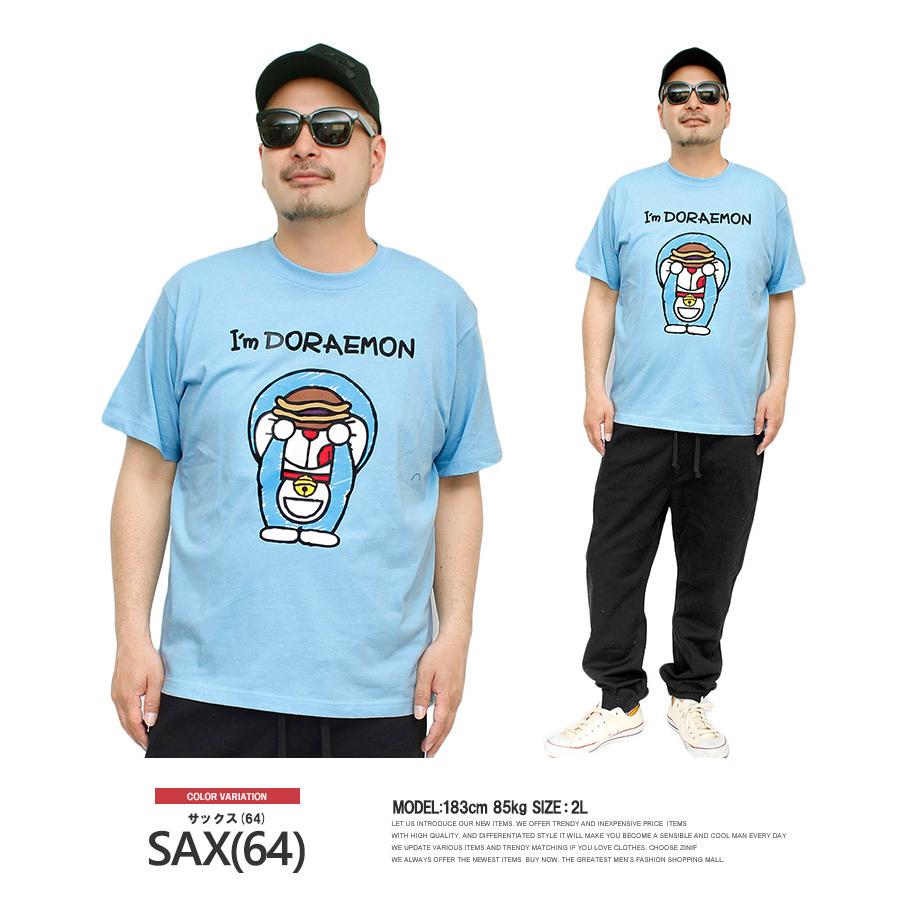 ドラえもん 半袖 Tシャツ メンズ 大きいサイズ キャラクター プリント
