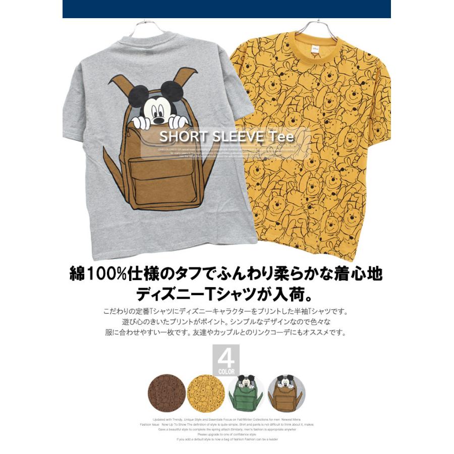 ディズニー Disney 半袖 Tシャツ メンズ 大きいサイズ ミッキーマウス Mickey Mouse くまのプーさん プリント 安い ワークマン プラス Kingman 通販 Yahoo ショッピング