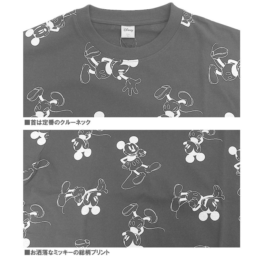 メール便で送料無料 ディズニー Disney 半袖 Tシャツ メンズ 大きいサイズ ミッキーマウス Mickey Mouse 総柄 プリント カットソー Kingman 通販 Yahoo ショッピング