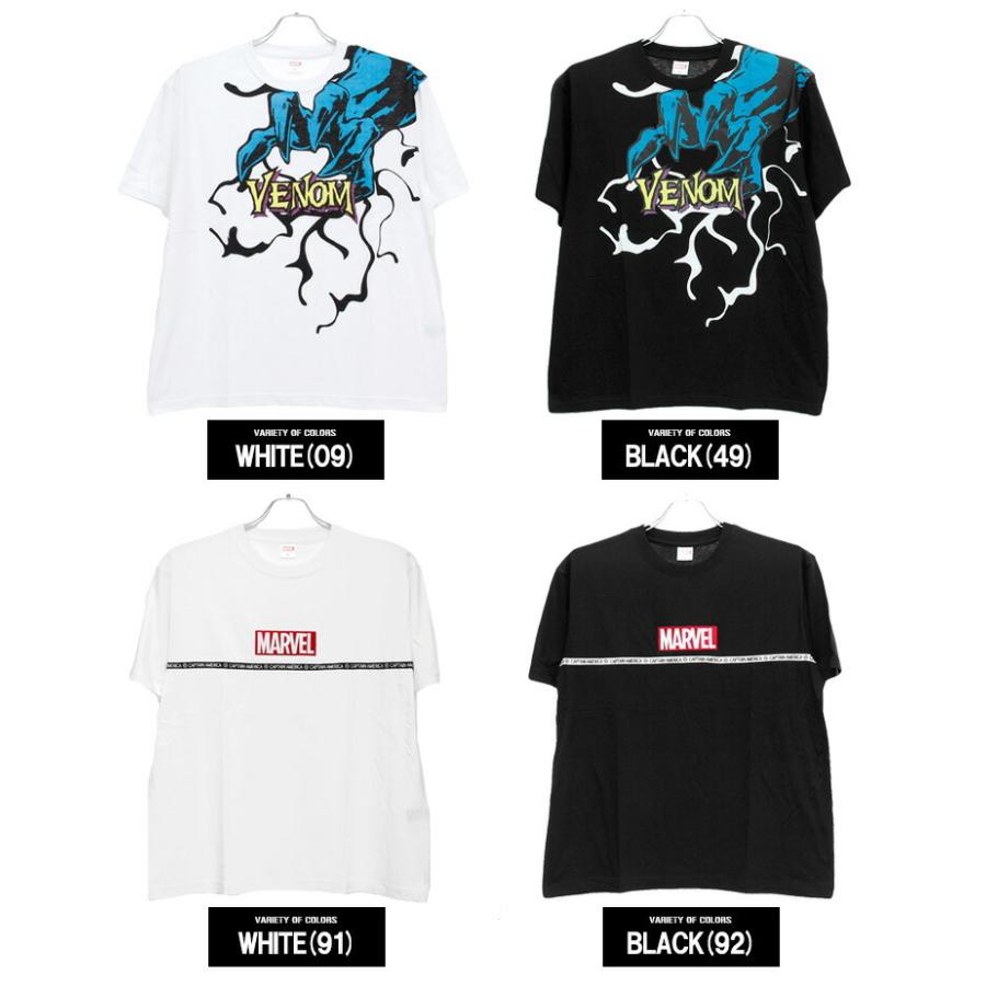 MARVEL（マーベル） 半袖 Tシャツ メンズ 大きいサイズ キャラクター