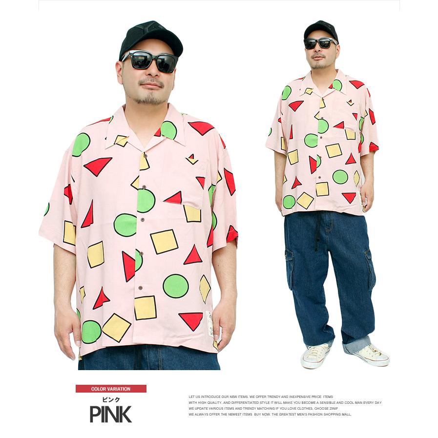 クレヨンしんちゃん アロハシャツ メンズ 大きいサイズ 総柄 プリント  