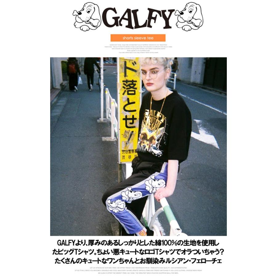 GALFY ガルフィー ビッグTシャツ メンズ ロゴ プリント ビッグシルエット オーバーサイズ カットソー 半袖Tシャツ 安い ワークマン プラス｜kingman｜02