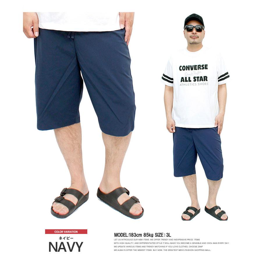 ショートパンツ メンズ 大きいサイズ 速乾 ドライ ストレッチ ショートパンツ メンズ 大きいサイズ 速乾 ドライ ストレッチ