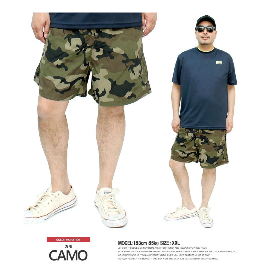 ショートパンツ メンズ 大きいサイズ 撥水加工 ナイロン 水着 スイム 