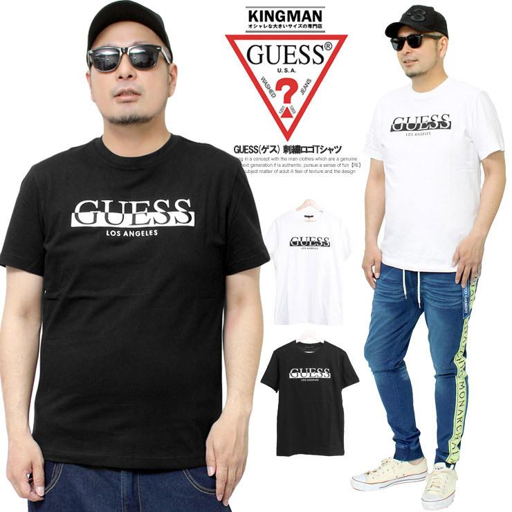 メール便で送料無料 Guess ゲス 半袖 Tシャツ メンズ 刺繍 ロゴ プリント モノトーン クルーネック カットソー ブランド Kingman 通販 Yahoo ショッピング