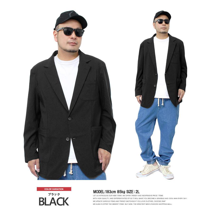 テーラードジャケット メンズ 大きいサイズ ストレッチ ドライ 吸水速