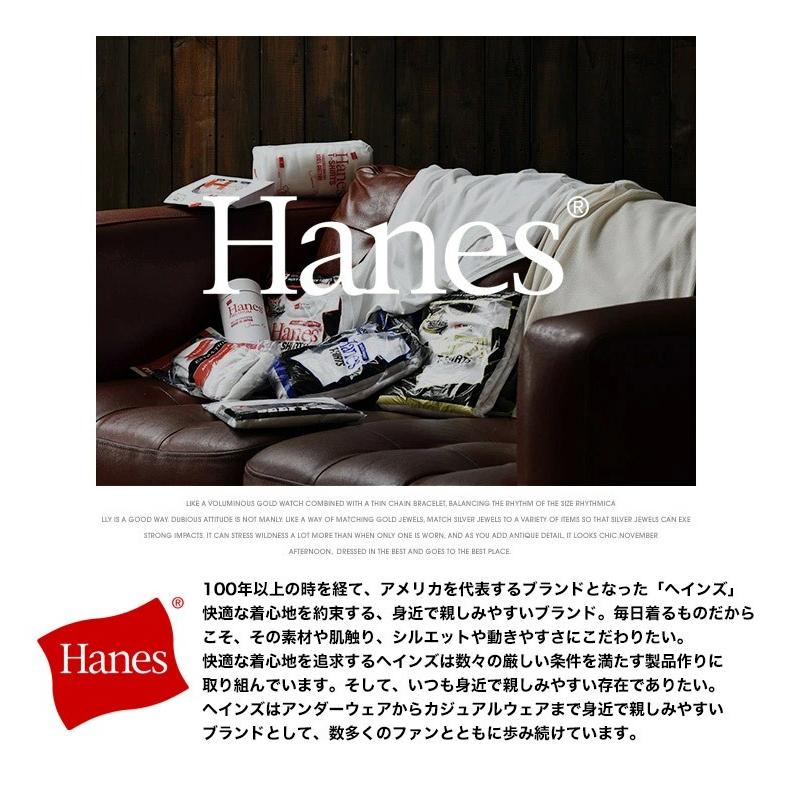 Hanes(ヘインズ) イージーパンツ メンズ 大きいサイズ ウエストゴム ミリタリー リラックス ワーク チノパンツ　ワイドパンツ チノパン 綿パン｜kingman｜05