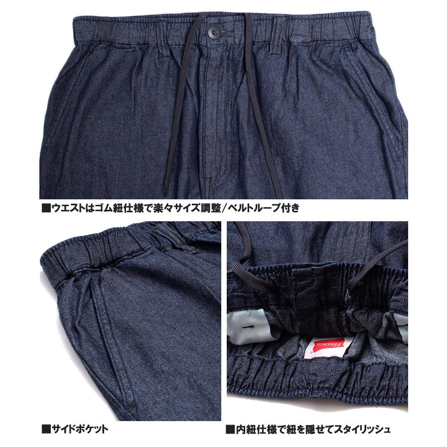 Hanes(ヘインズ) イージーパンツ メンズ 大きいサイズ ウエストゴム ミリタリー リラックス ワーク チノパンツ　ワイドパンツ チノパン 綿パン｜kingman｜11