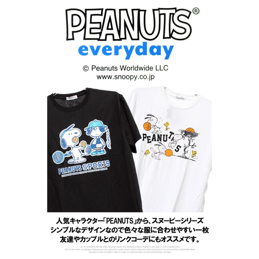 【ピーナッツ】Tシャツ⑩ XLサイズ PEANUTS tシャツ 「PEANUTS×BAYFLOW」ピーナッツアソートTEE メンズ