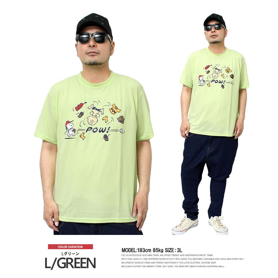 【ピーナッツ】Tシャツ⑩ XLサイズ PEANUTS tシャツ 「PEANUTS×BAYFLOW」ピーナッツアソートTEE メンズ