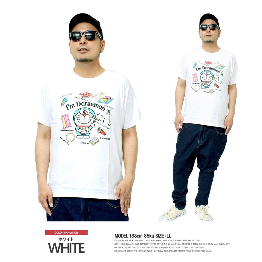 ドラえもん 半袖 Tシャツ メンズ キャラクター プリント クルーネック