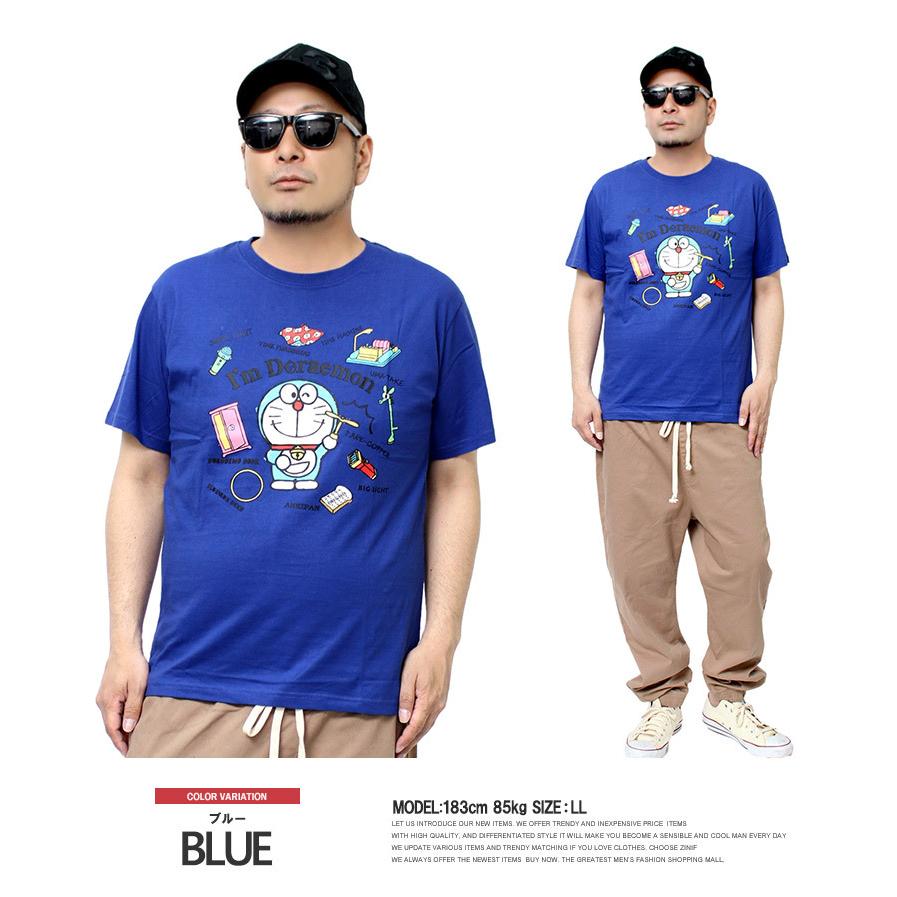ドラえもん 半袖 Tシャツ メンズ キャラクター プリント クルーネック