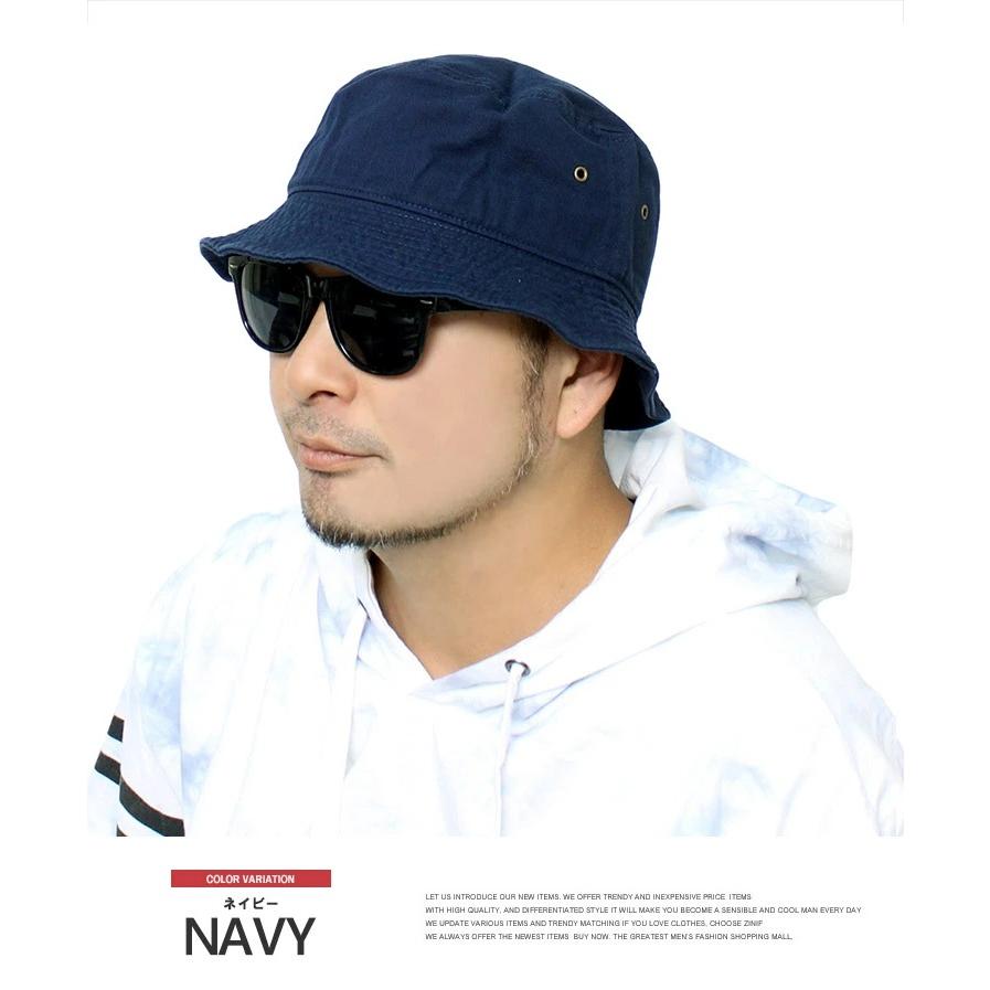 newhattan（ニューハッタン） バケットハット メンズ 大きいサイズ
