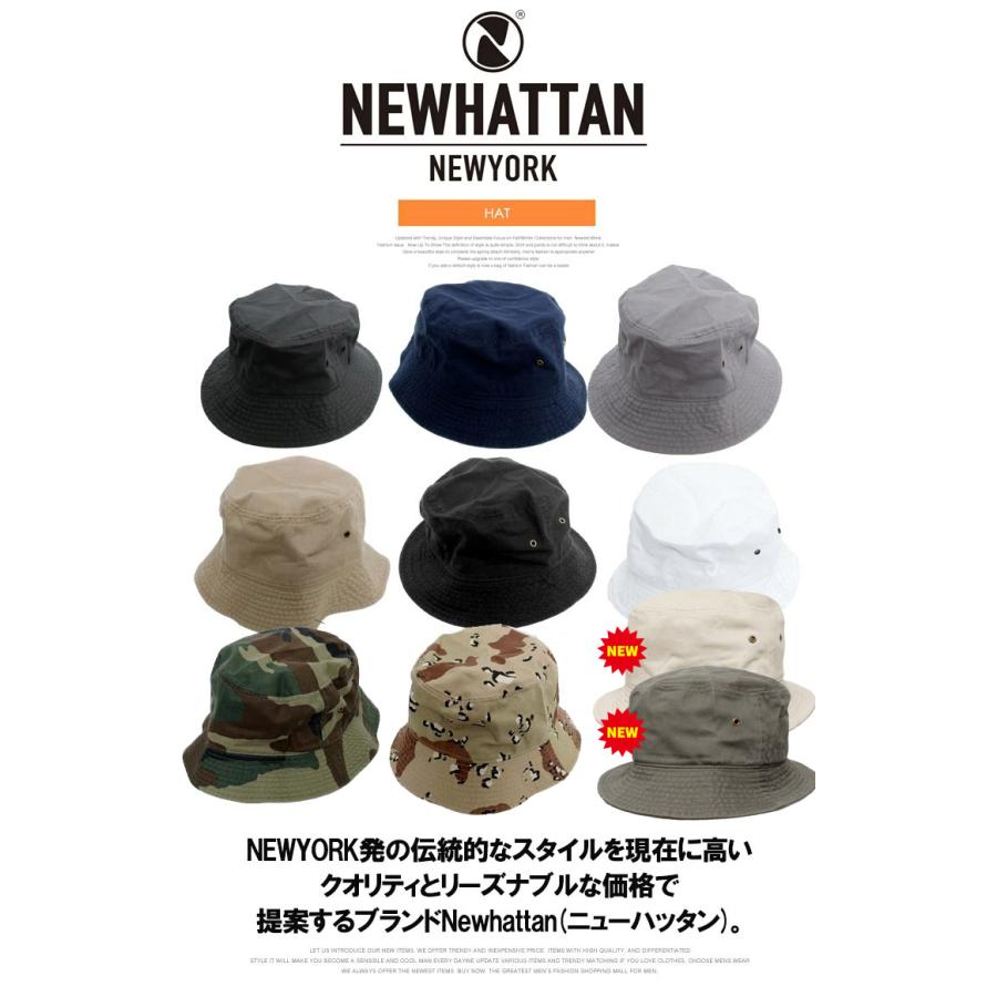 newhattan（ニューハッタン） バケットハット メンズ 大きいサイズ