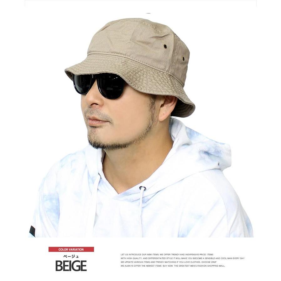 newhattan NVG CREW バケットハット S/M newhattan NVG CREW バケット