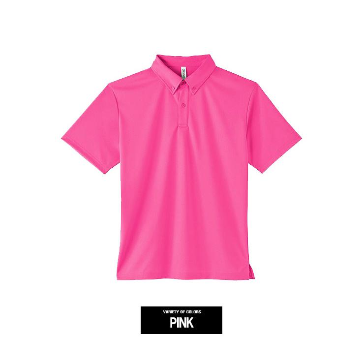 ポロシャツ メンズ 大きいサイズ ドライ メッシュ 吸汗速乾 無地