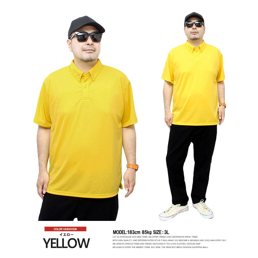 店舗限定 アドバンスド パック ポロシャツ イエロー 総柄 サイズ7 店舗限定 アドバンスド パック ポロシャツ イエロー 総柄 サイズ7 店舗