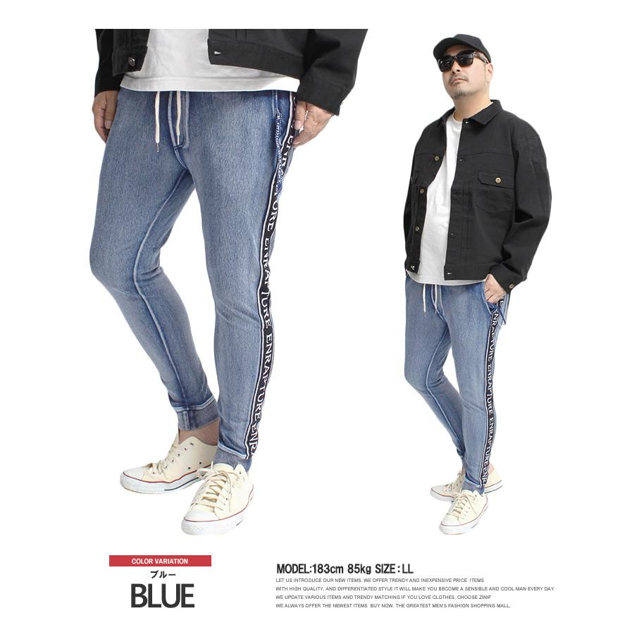 ⚫︎ ハンギョ丼 ⚫︎シーガー5 ユニフォーム　Lサイズ★052 とも (@yuu_jojo116412) / Posts and Replies / X