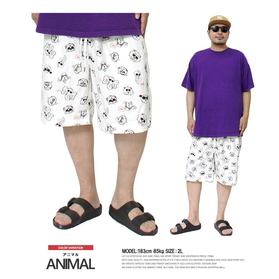 ショートパンツ メンズ 大きいサイズ 接触冷感 ドライ UVカット