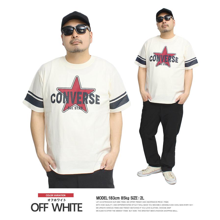 CONVERSE（コンバース） 半袖 Tシャツ メンズ 大きいサイズ 袖ライン 