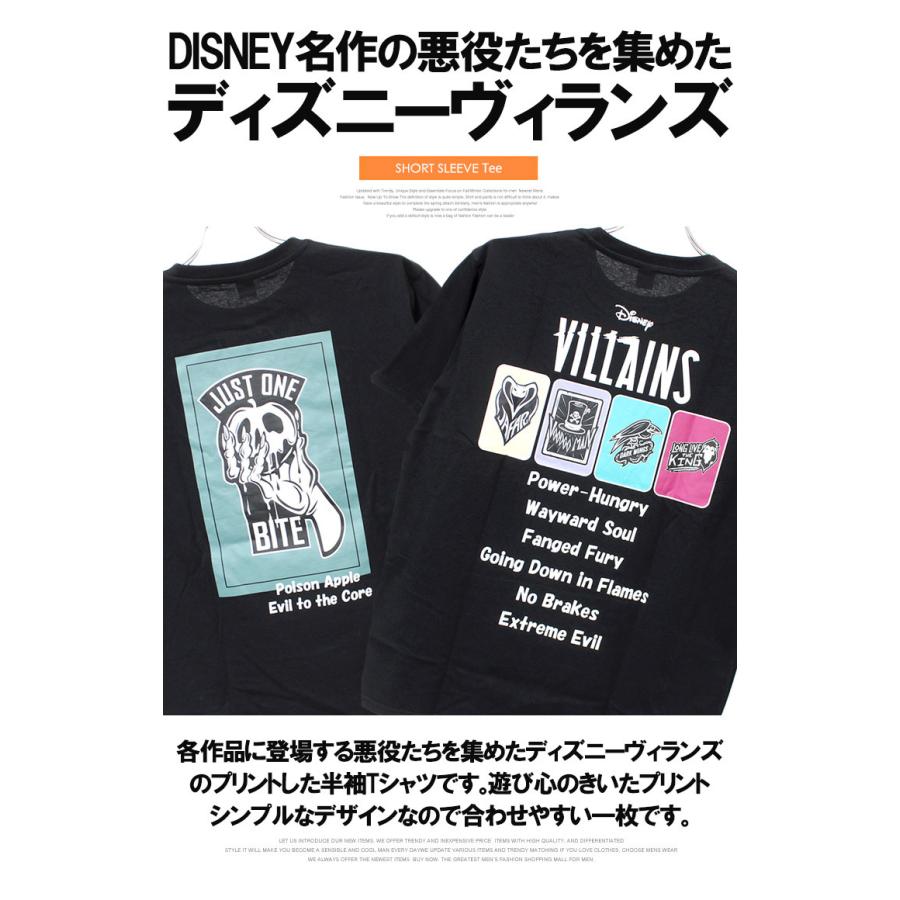 Disney Villains ディズニーヴィランズ 半袖 Tシャツ メンズ 大きいサイズ プリント クルーネック カットソー 安い ワークマン プラス Kingman 通販 Yahoo ショッピング