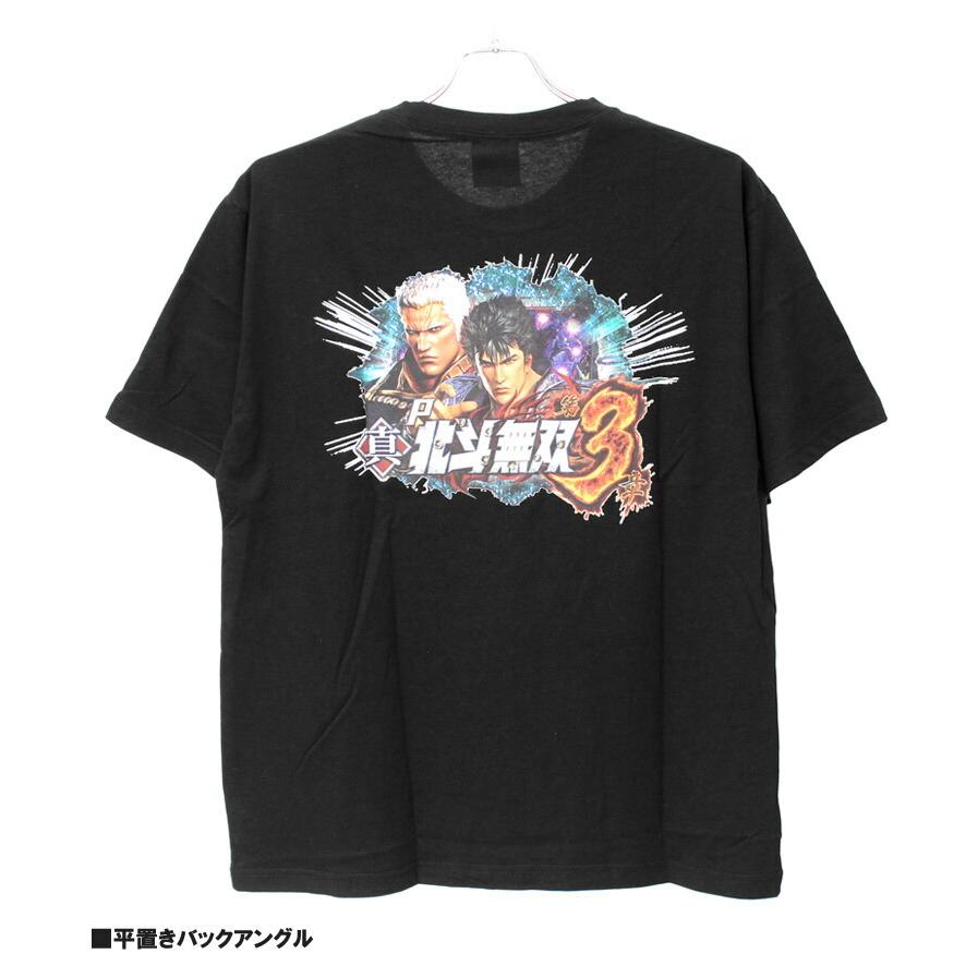 北斗の拳 半袖 Tシャツ メンズ 大きいサイズ 北斗無双 プリント パチンコ クルーネック カットソー 北斗無双 安い ワークマン プラス｜kingman｜11