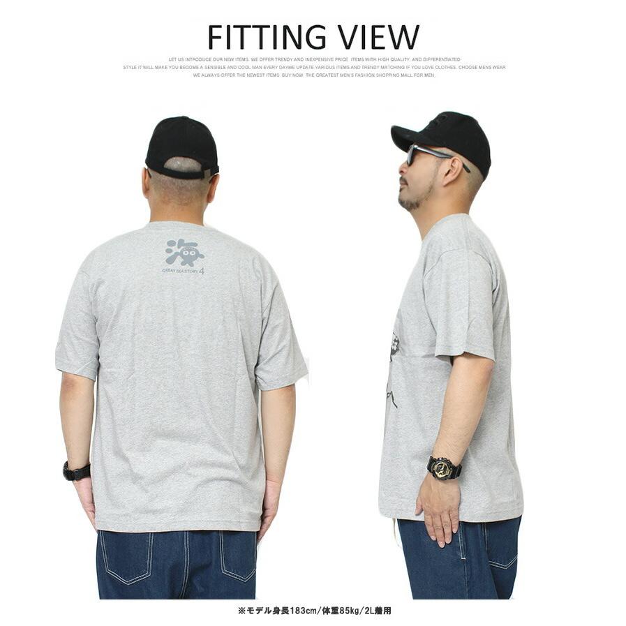 海物語 半袖 Tシャツ メンズ 大きいサイズ パチンコ マリンちゃん