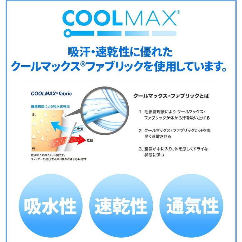 夏用 冷感マスク TeddyBear テディベア ひんやり 接触冷感 COOLMAX