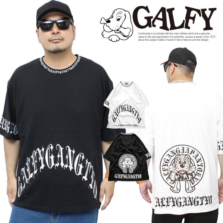 GALFY（ガルフィー） 半袖 Tシャツ メンズ ビッグシルエット 刺繍