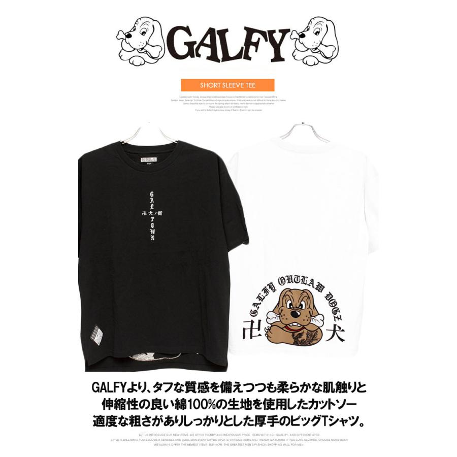 GALFY（ガルフィー） 半袖 Tシャツ メンズ ビッグシルエット ワッペン