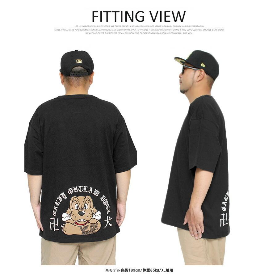 GALFY（ガルフィー） 半袖 Tシャツ メンズ ビッグシルエット ワッペン