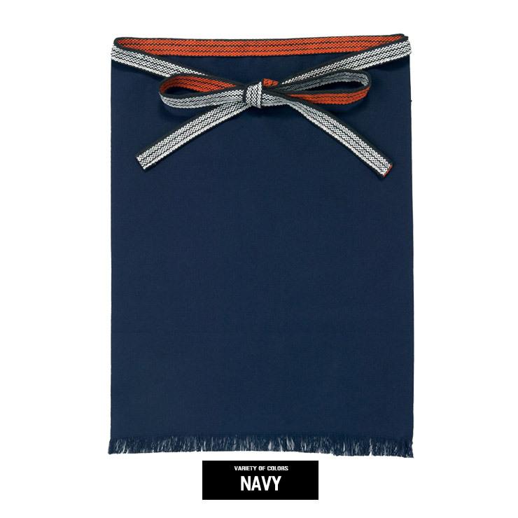 帆前掛け ロング エプロン メンズ レディース 男女兼用 シンプル