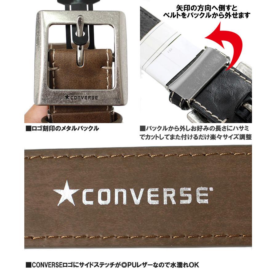 CONVERSE コンバース レザーベルト メンズ 大きいサイズ スクエアバックル サイドステッチ ロング レディース 男女兼用 安い ワークマン プラス｜kingman｜09