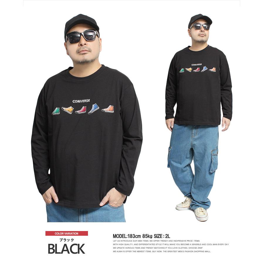 CONVERSE（コンバース） 長袖Tシャツ メンズ 大きいサイズ シューズ