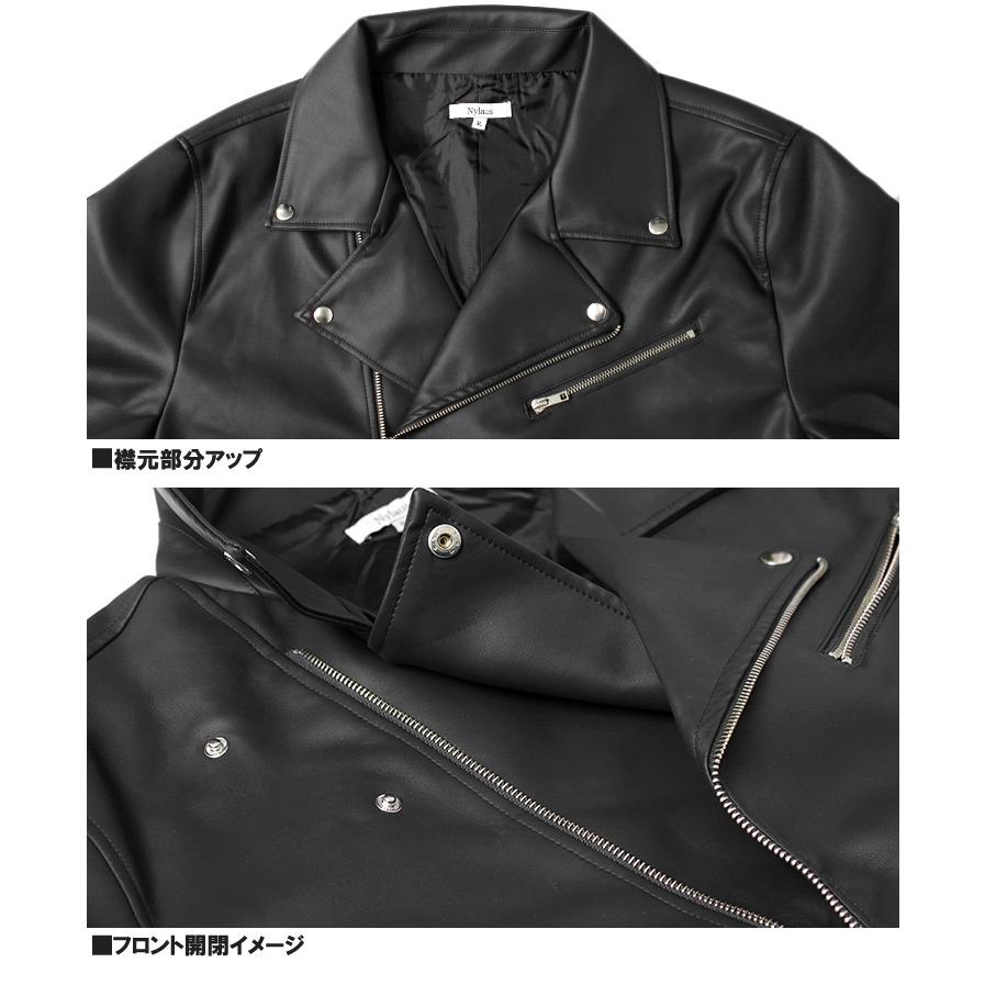 ライダース ジャケット メンズ 大きいサイズ ダブルライダース
