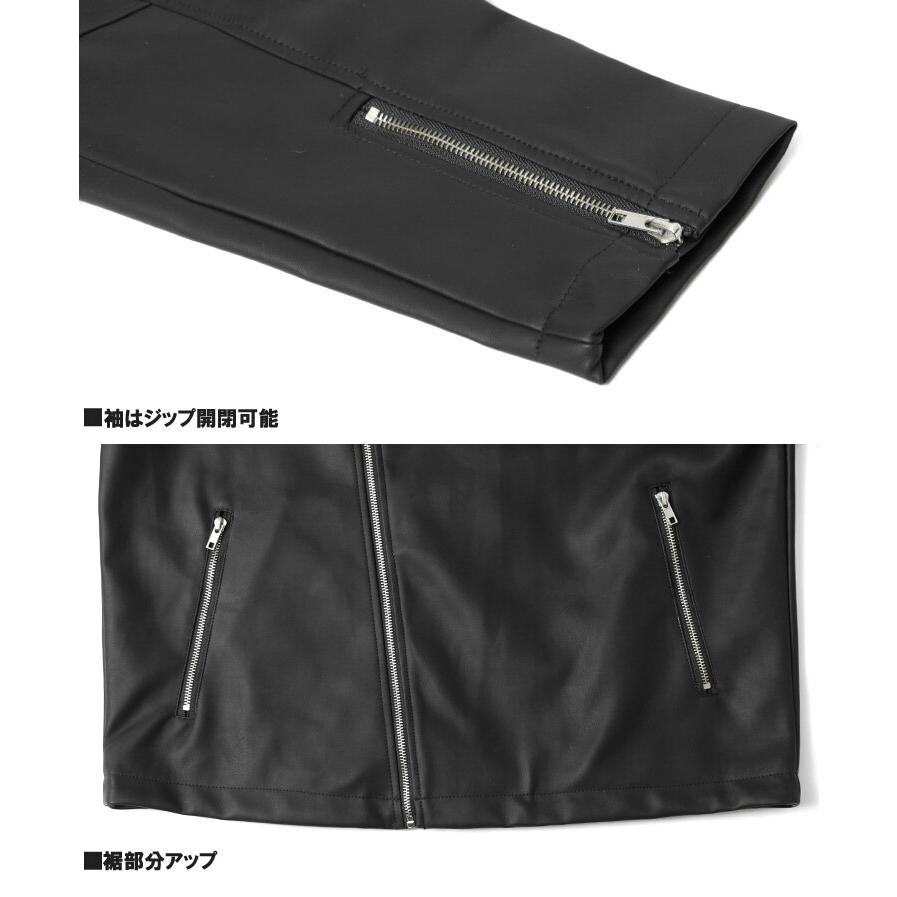 ライダース ジャケット メンズ 大きいサイズ ダブルライダース