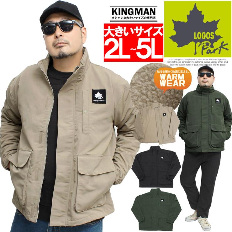 送料無料 Logos ロゴス フリース ジャケット メンズ 大きいサイズ ジップアップ ロゴ プリント アウトドア スタンド ブルゾン Kingman 通販 Yahoo ショッピング