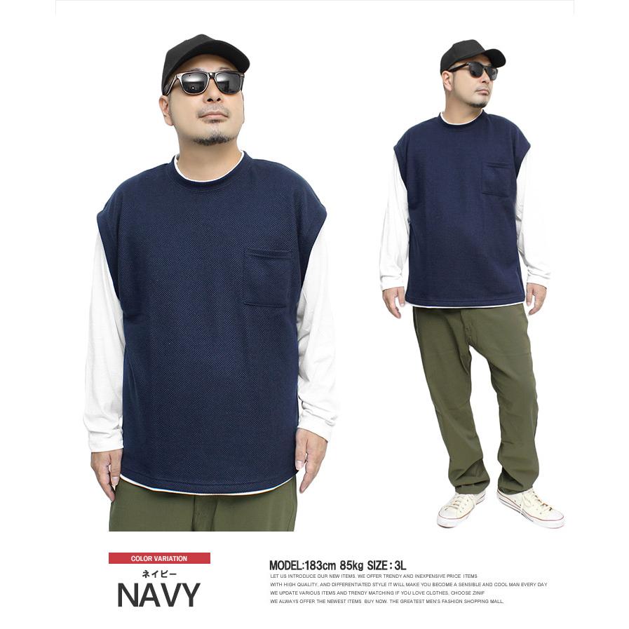 ベスト 長袖 Tシャツ メンズ 大きいサイズ フェイクレイヤード ベスト 長袖 Tシャツ メンズ 大きいサイズ フェイクレイヤード