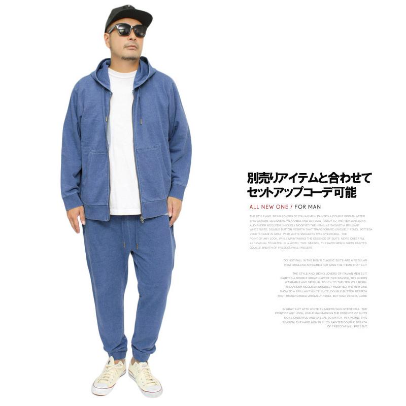 パーカー メンズ 大きいサイズ ストレッチ カットデニム スウェット