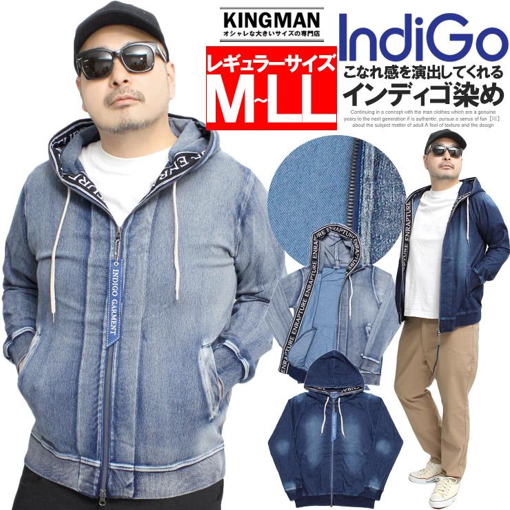 スウェット生地のストライプデニム風のジャケット BLONDIDEプリント