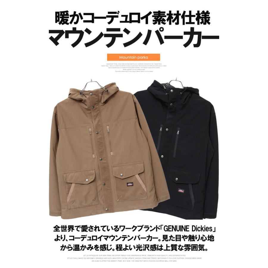 Dickies（ディッキーズ） ジェニュイン GENUINE Dickies マウンテン 
