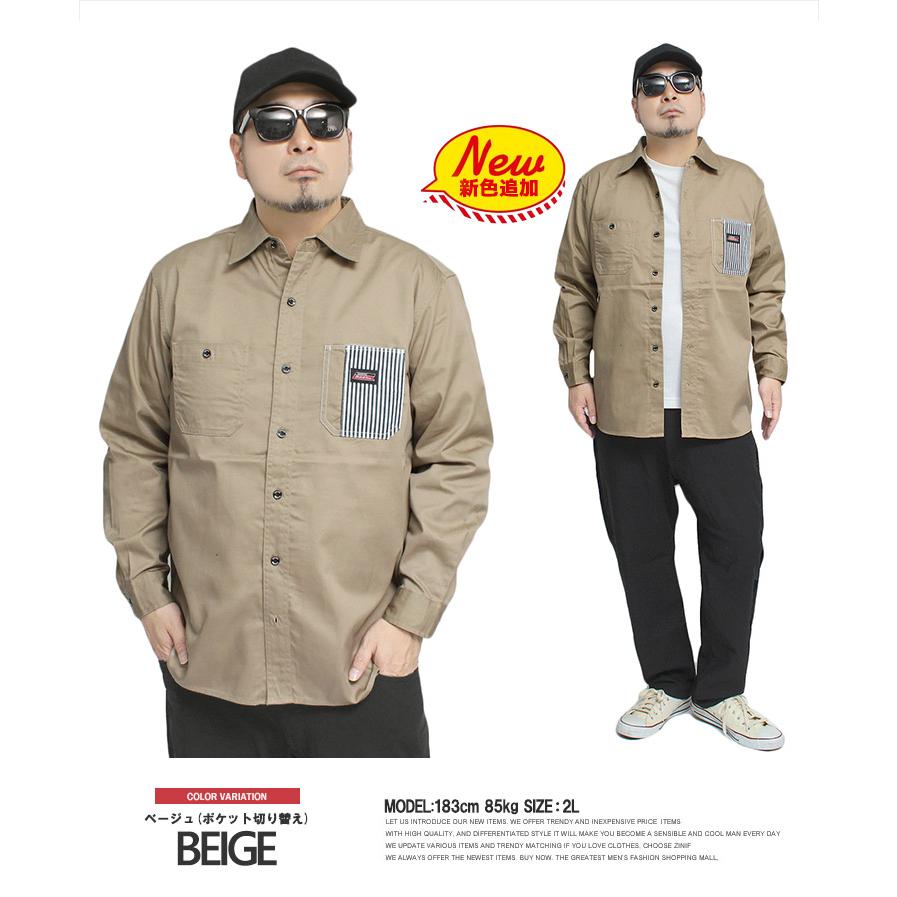 Dickies（ディッキーズ） 超PayPay祭 ジェニュイン ディッキーズ